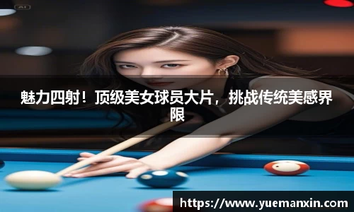 K1体育