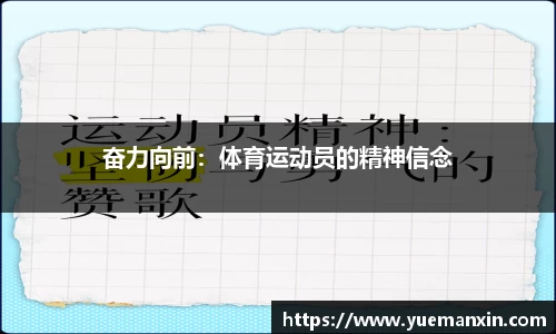 k1体育-十年品牌