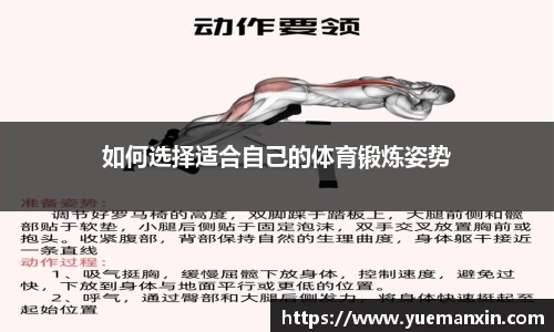 k1体育-十年品牌
