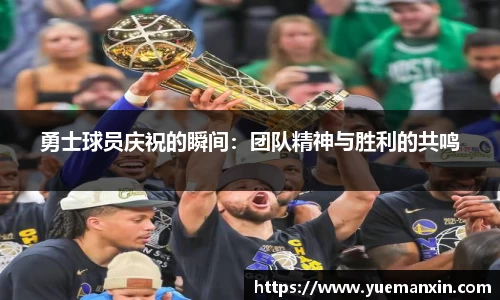 k1体育十年品牌值得信赖