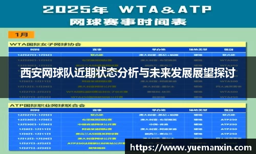 竞技宝JJB官方网站
