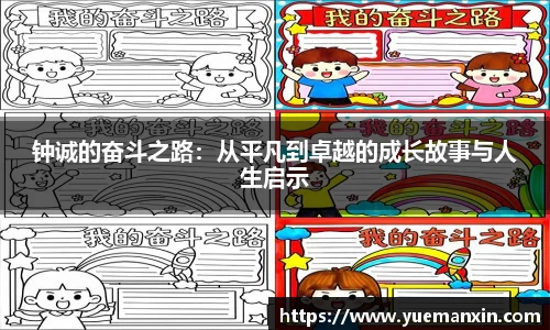 竞技宝JJB官方网站